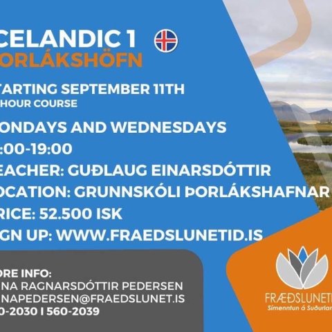 ICELANDIC 1 Þorlákshöfn