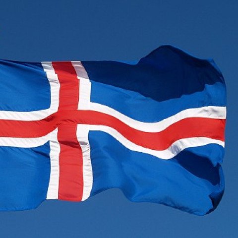 Þjóðhátíðardagurinn 17. júní