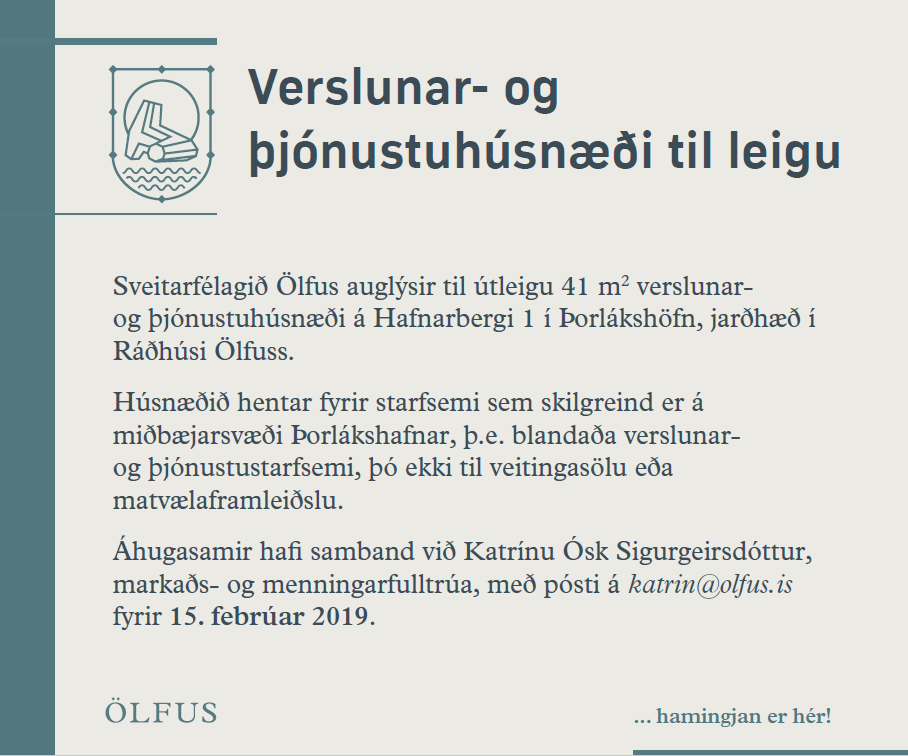 Verslunar- og þjónusturými til leigu