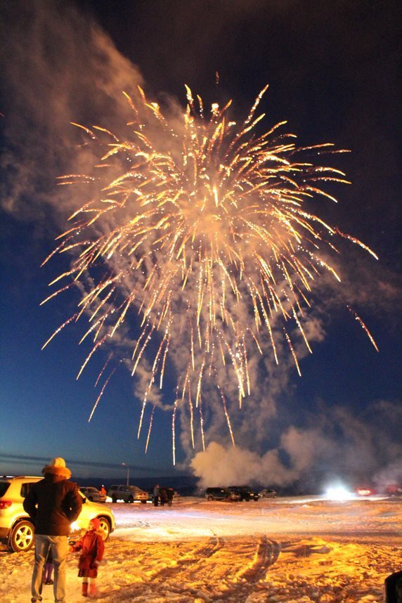 Áramótakveðja frá Sveitarfélaginu Ölfusi