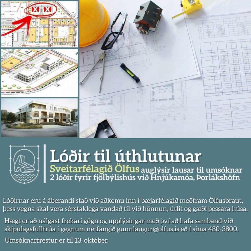 Lóðir til úthlutunar