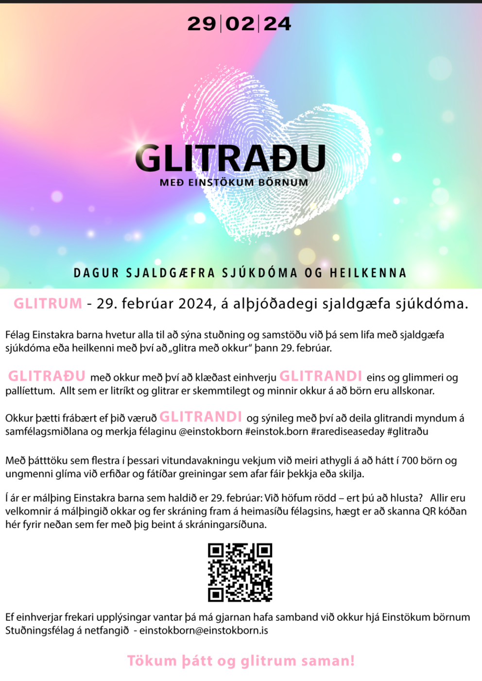 Glitraðu með einstökum börnum