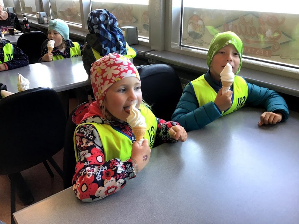 Hulduheimar - ísferð 2020