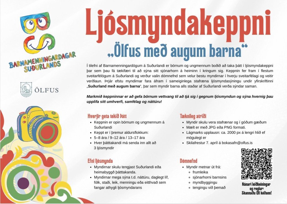 Ljósmyndakeppni - Ölfus með augum barna