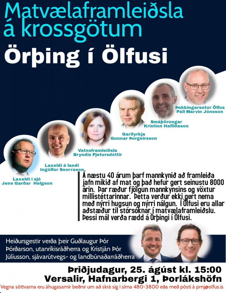 Örþing