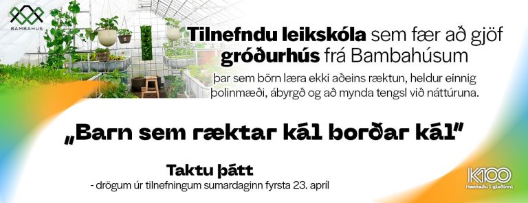 Kærar þakkir frá okkur í Ölfusi