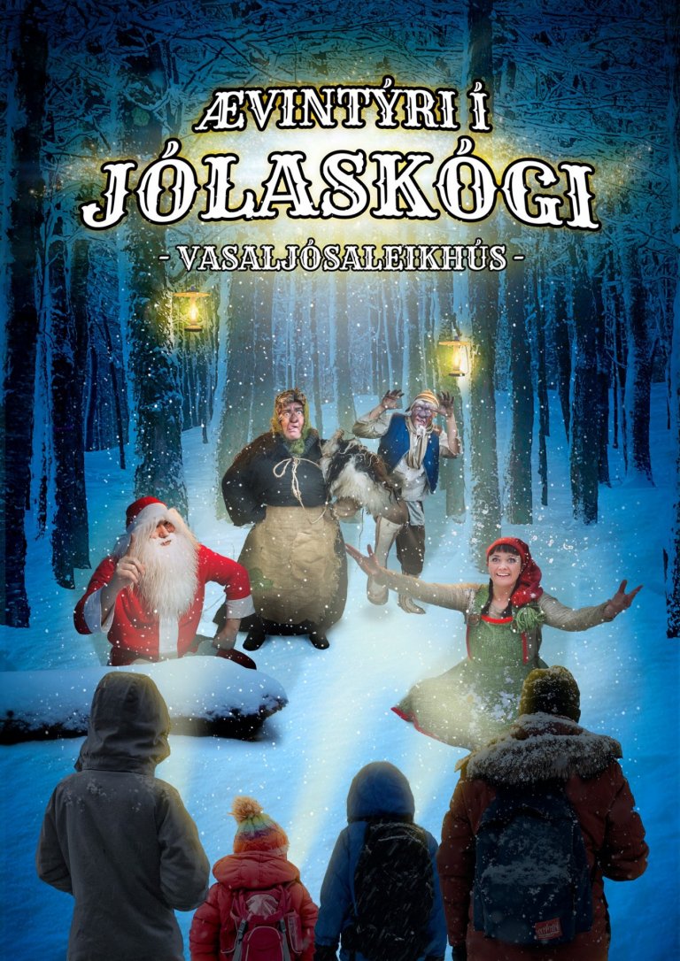 Aðventuhátíð 1. desember nk.