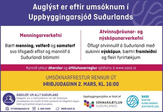 Auglýst er eftir umsóknum í Uppbyggingarsjóð Suðurlands