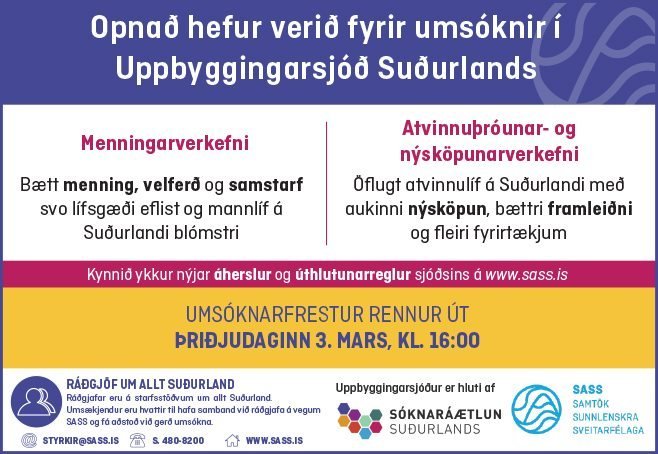 Uppbyggingarsjóður Suðurlands